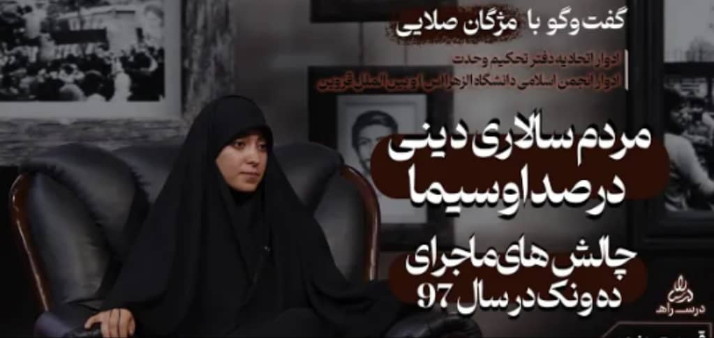 WhatsApp Image 2025-02-07 at 15.26.07